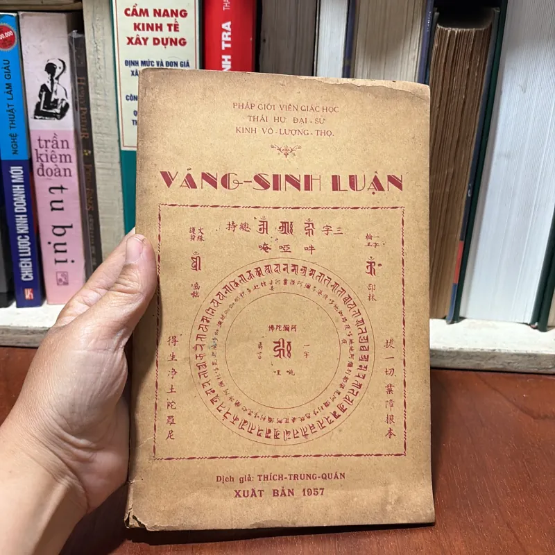 [Sách Xưa] - II Sách Phật Giáo: Vãng Sinh Luận - Thích Trung Quán (Dịch Giả) - 1957 762067