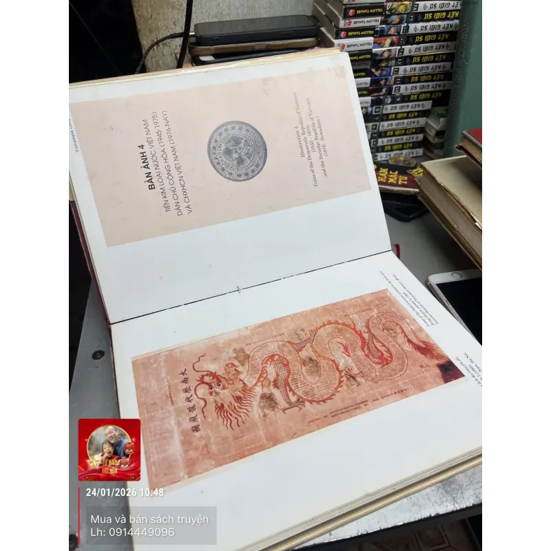 SÁCH: TIỀN KIM LOẠI VIỆT NAM-VIETNAMESE COINS 973611