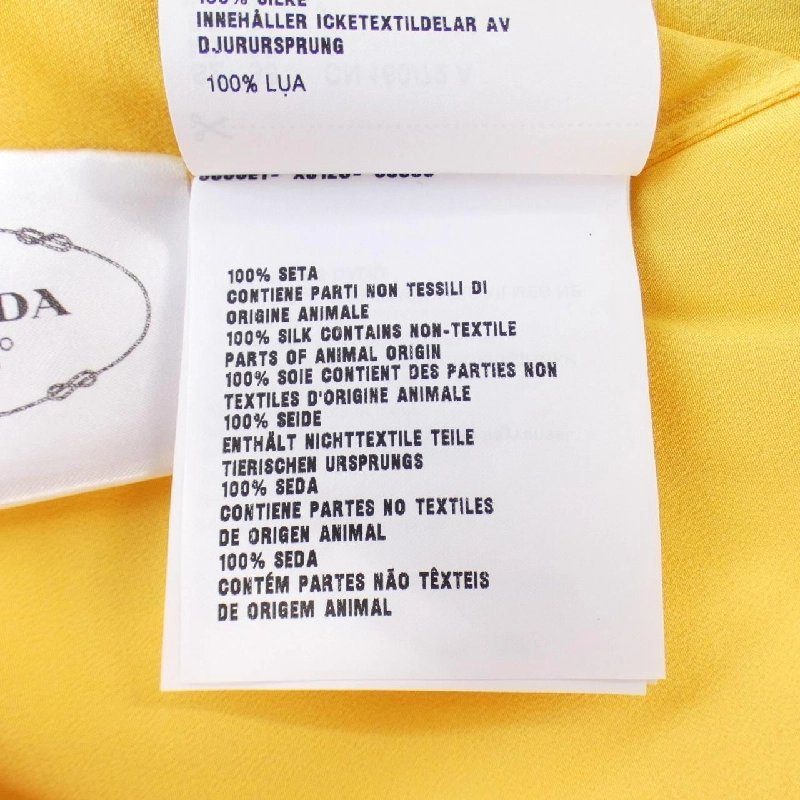 【Mã giảm giá】Áo sơ mi PRADA 639768