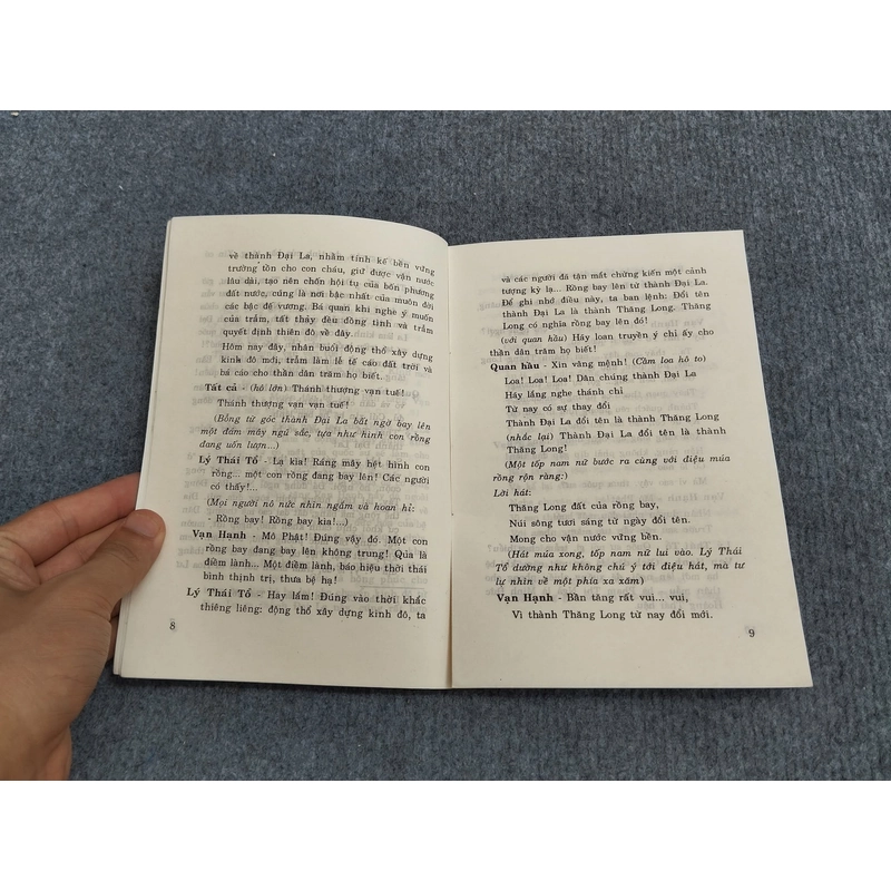 LÝ TRIỀU THÁNH MẪU 495373