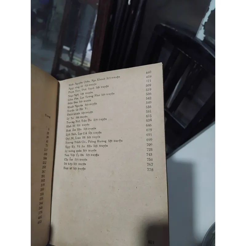 Sử ký Tư Mã Thiên do Nhữ Thành tức GS Phan Ngọc dịch  933747