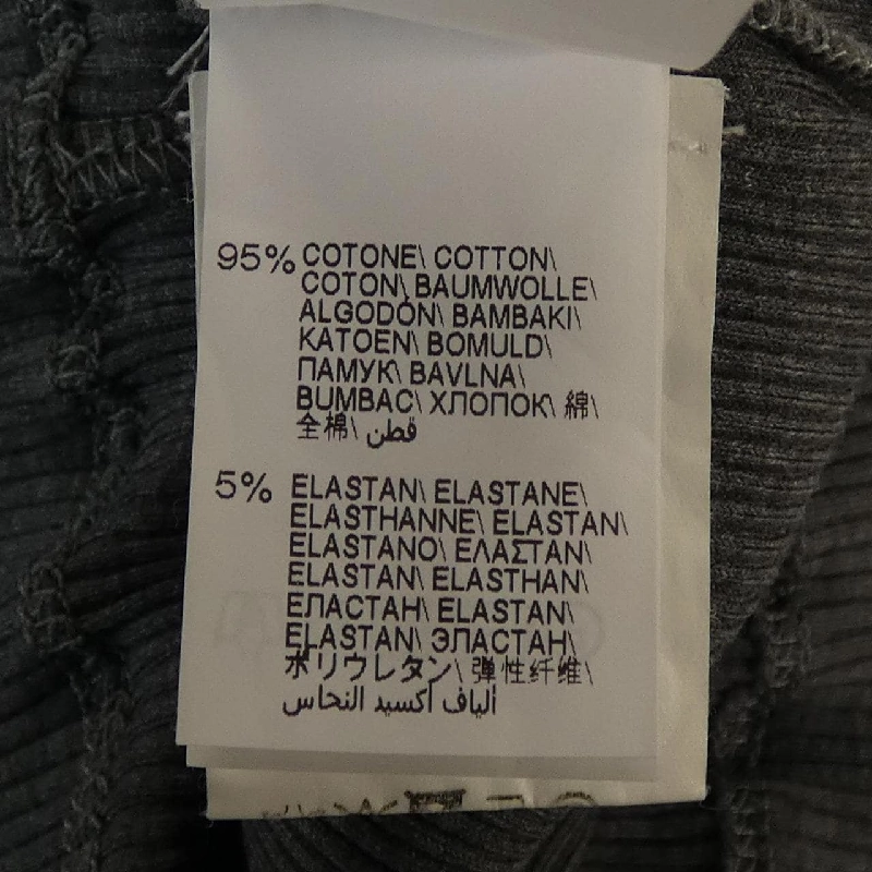 BRUNELLO CUCINELLI モニーレ MG902HR320 Top 632099