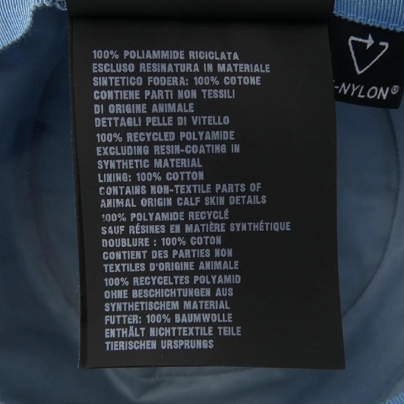 Mũ PRADA - Hàng hiệu Chính hãng 837555