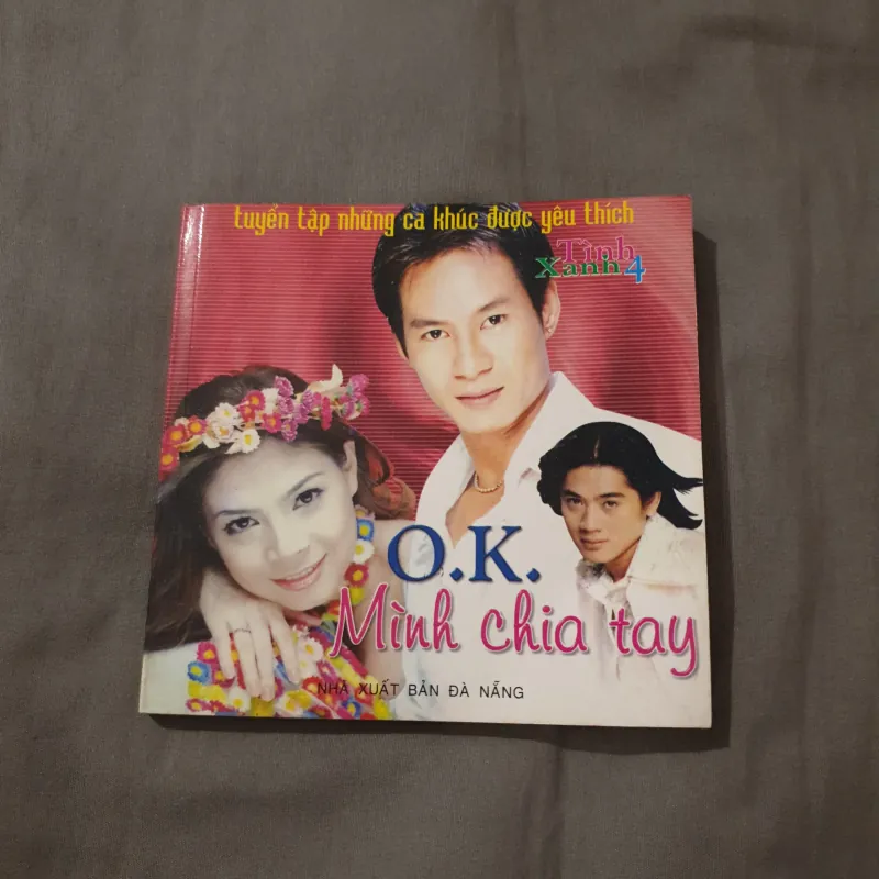 Tập nhạc trẻ Tình Xanh 4 - thập niên 2000 1005752