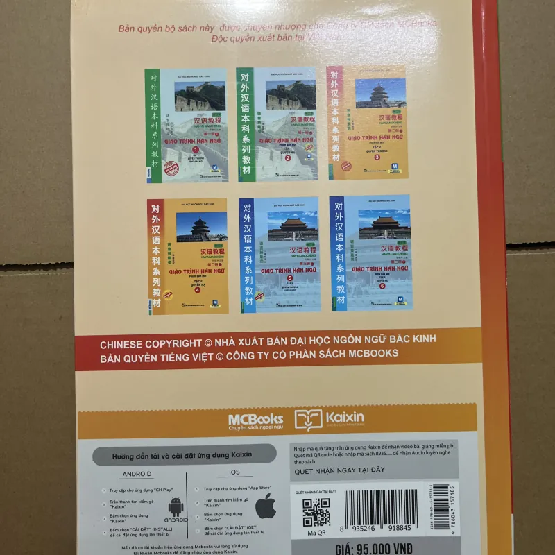 Giáo trình Hán ngữ 976801