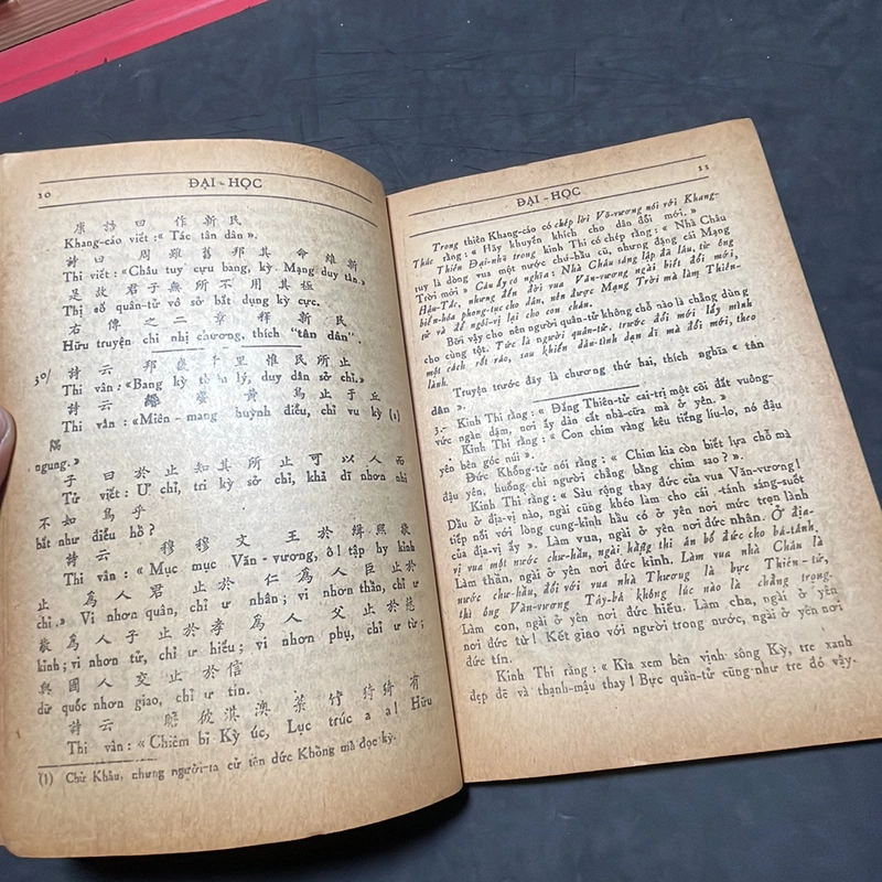 Tứ thơ đại học trung dung Đoàn Trung Còn 317519