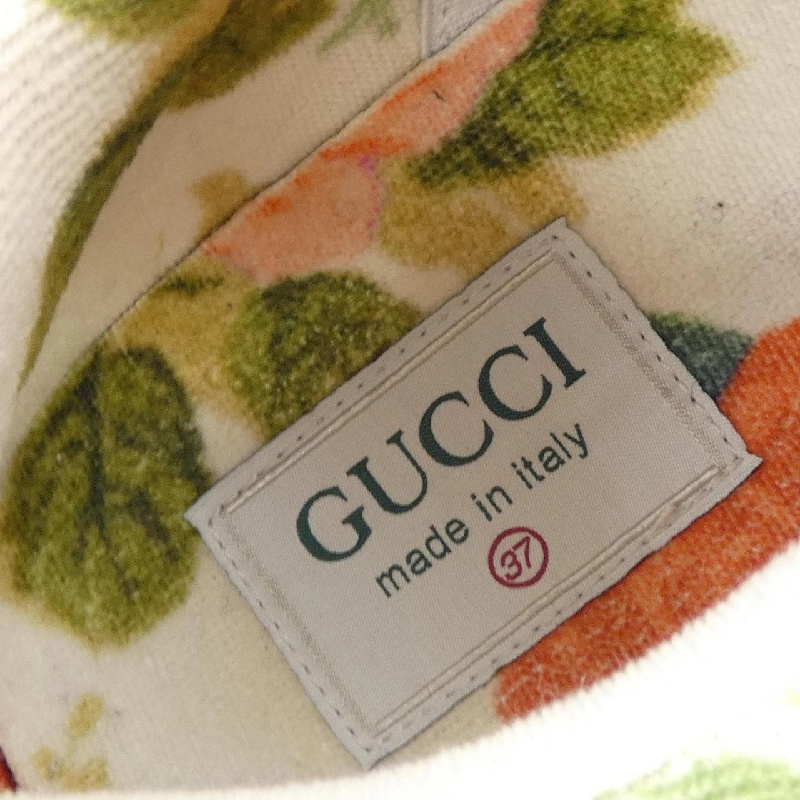 Giày sneaker GUCCI - Hàng hiệu Chính hãng 828345