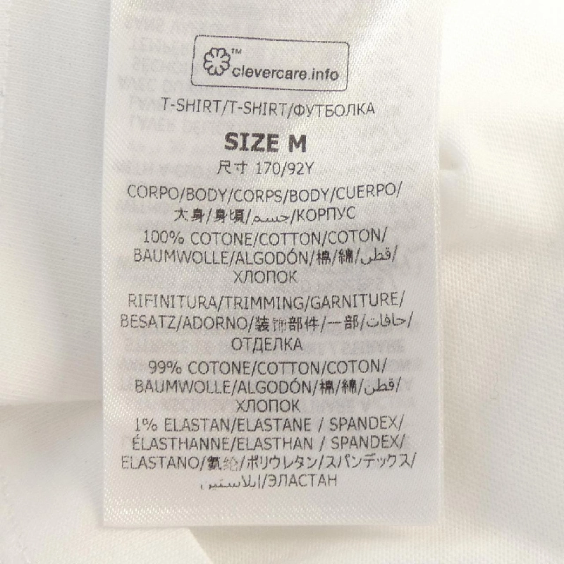 Áo thun Record Long T của Stella McCartney 633730