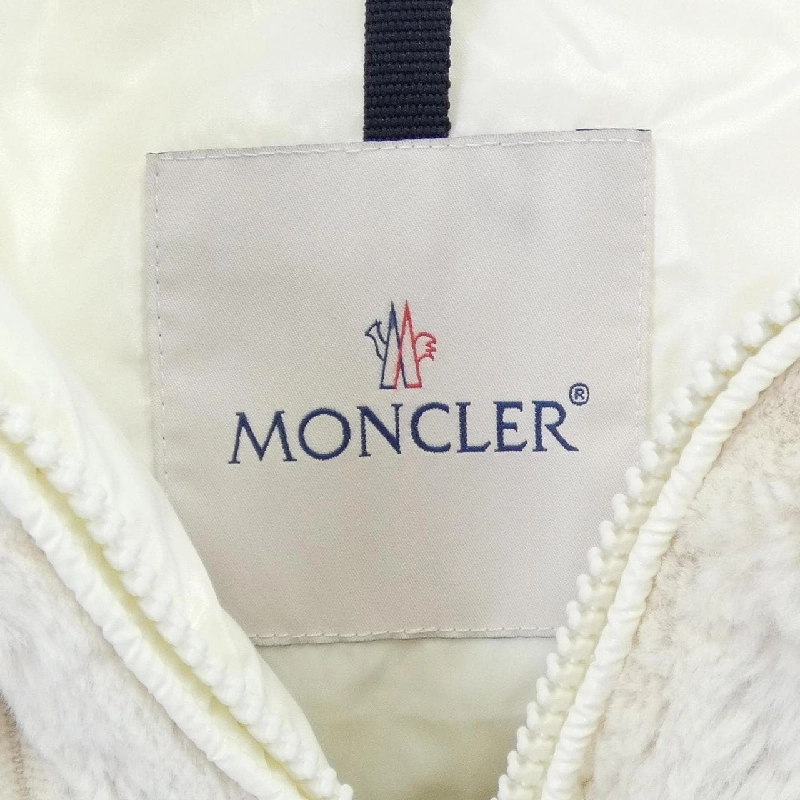 Áo khoác lông vũ MONCLER FARE 630353