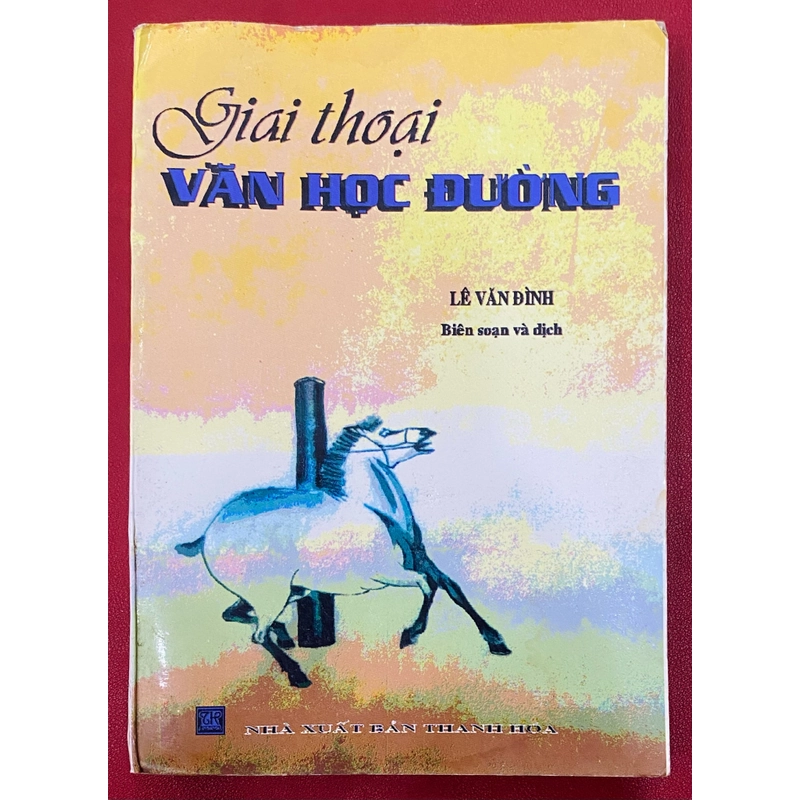 Lô sách về thơ Đường và giai thoại văn học. 526921