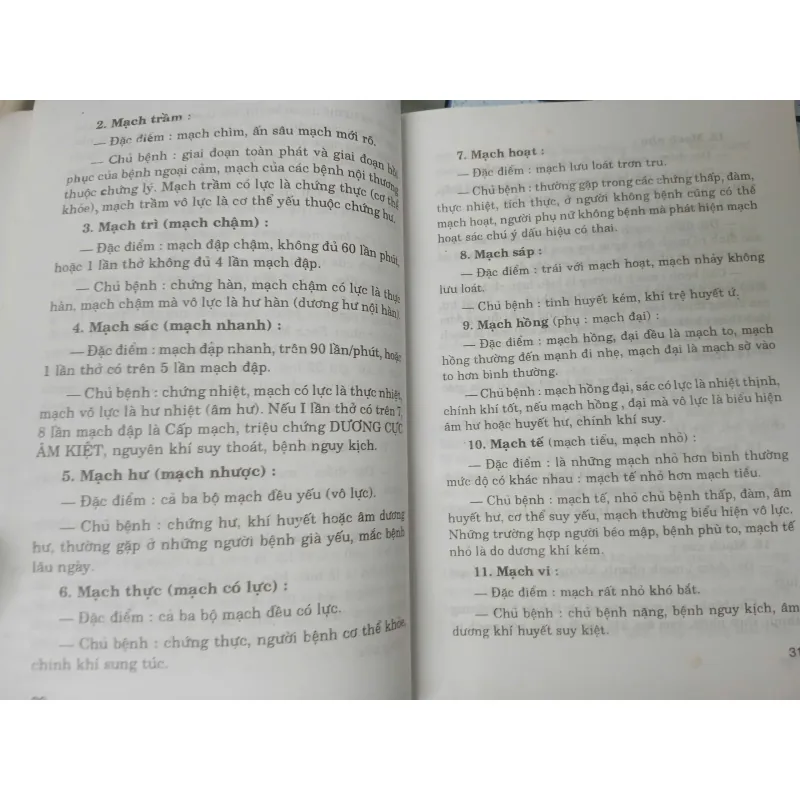 TRIỆU CHỨNG VÀ ĐIỀU TRỊ HỌC ĐÔNG Y - Giáo sư - bác sĩ Trần Văn Kỳ 588917