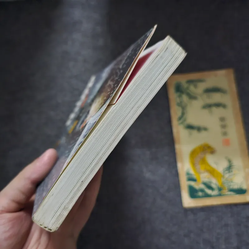 Nhốt gió - Bình Nguyên Lộc 735644