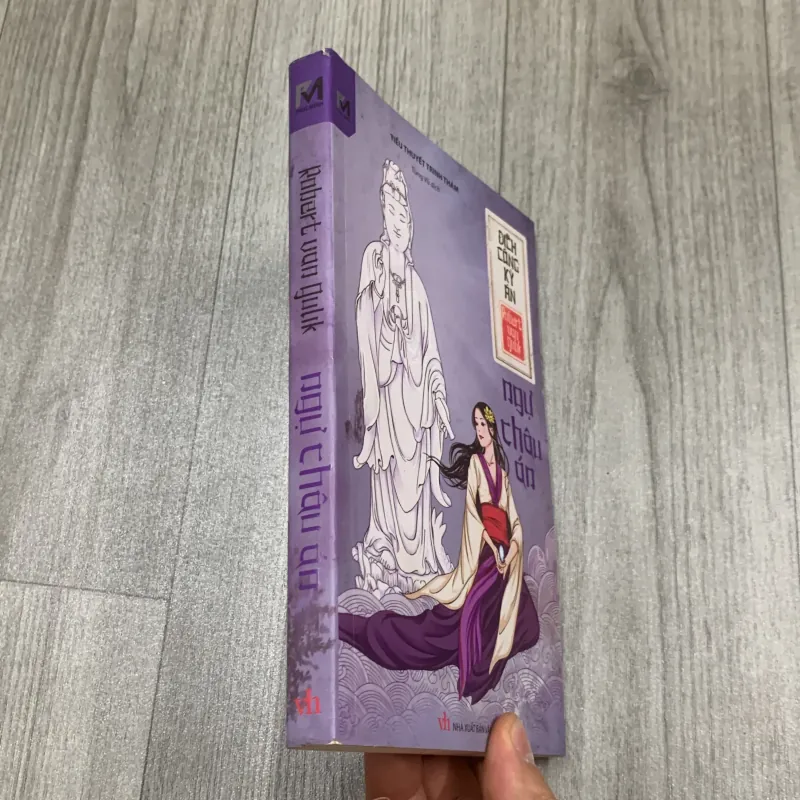 Ngự châu án - robert van guilik. 2a3 989618