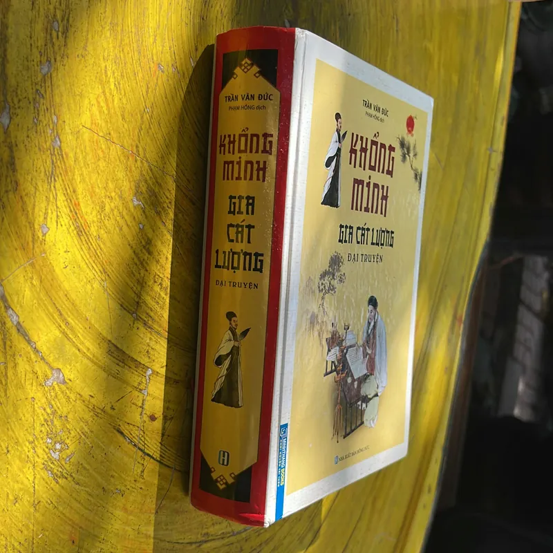KHỔNG MINH GIA CÁT LƯỢNG ĐẠI TRUYỆN- TRẦN VĂN ĐỨC ( PHẠM HỒNG DỊCH) 686923