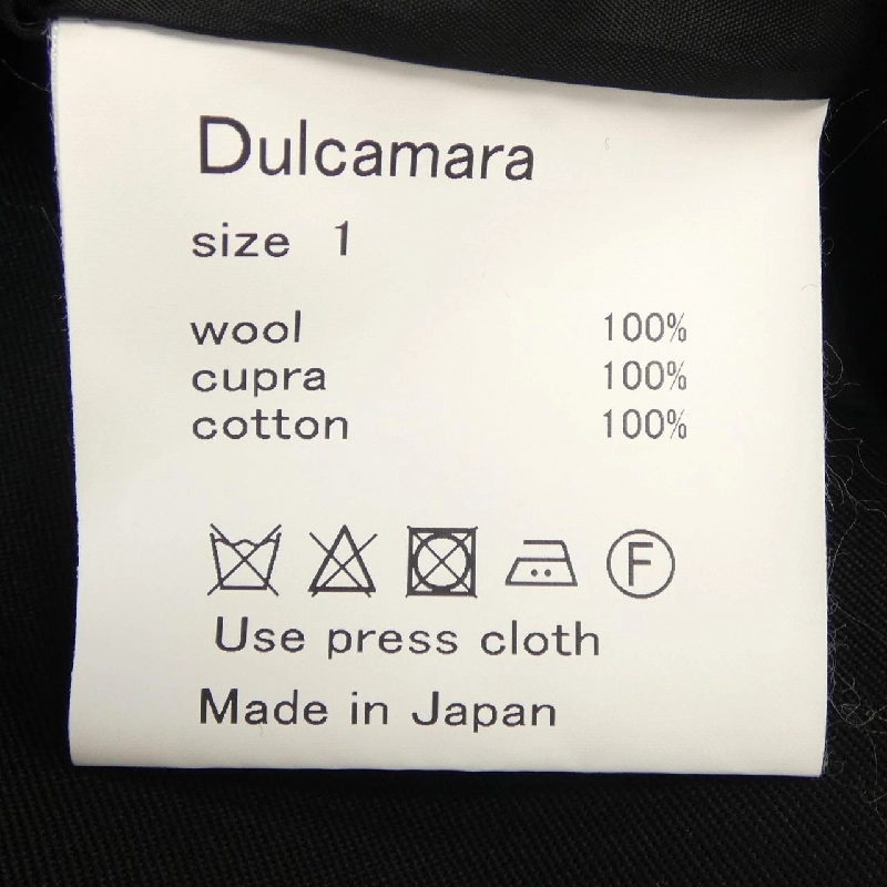 Dulcamara ジャケット - Hàng hiệu Authentic 886701