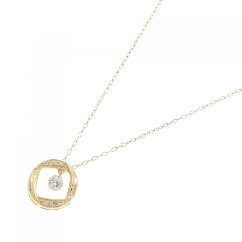 Dây chuyền kim cương K18YG 0.15CT - Hàng hiệu Chính hãng 858541