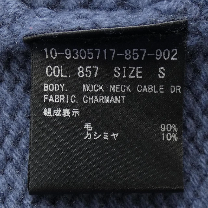 【Mã giảm giá】Theory ワンピース 653239