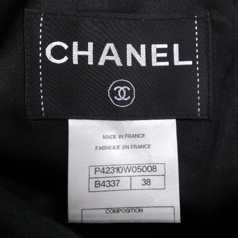 Áo khoác duffle CHANEL 638665