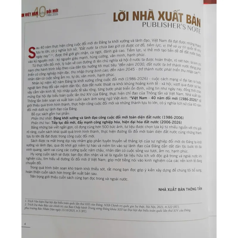 Việt Nam 40 năm đổi mới 1986-2026 528396