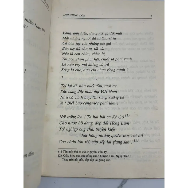 Một tiếng đờn - Tố Hữu - Thơ 1006612