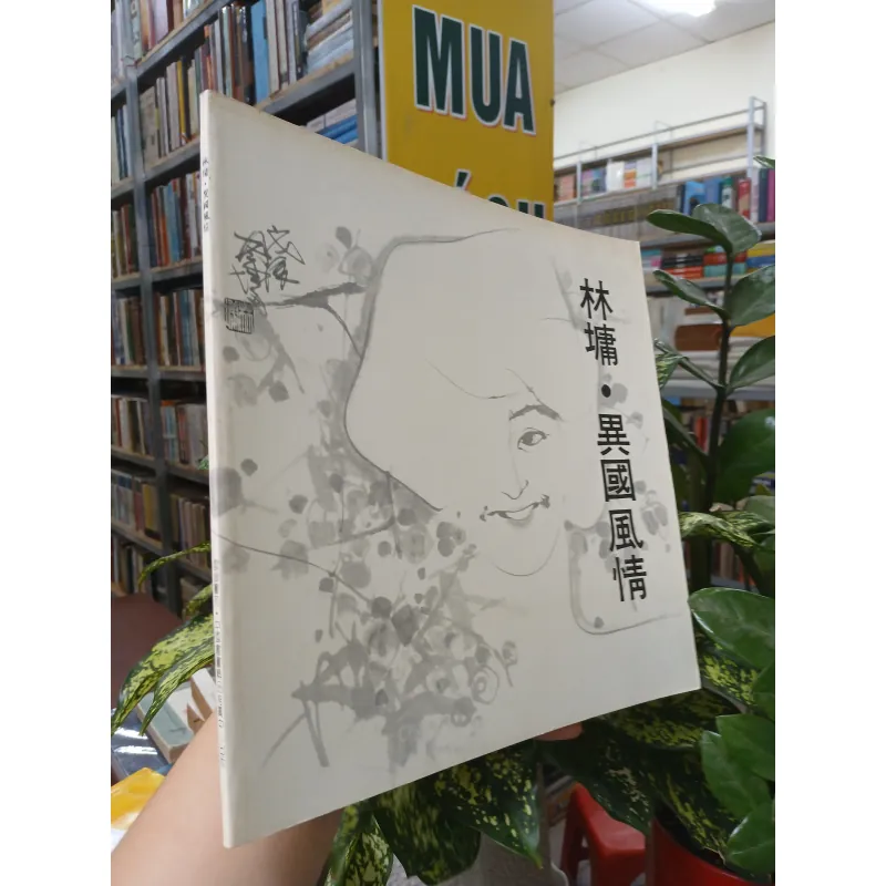 LIN YONG - FOREIGN IMAGES ( ẢNH NƯỚC NGOÀI CỦA LIN YONG) 752623