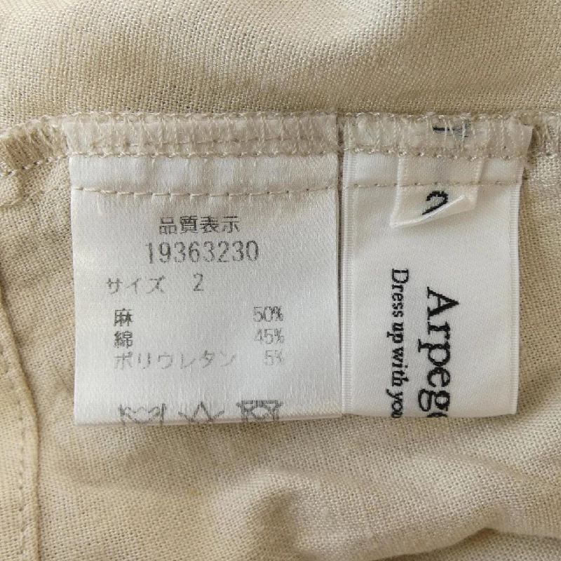 【クーポン対象】Arpege story ワンピース 653823