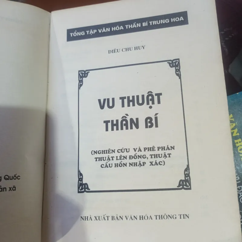 Vu Thuật Thần Bí - Diêu Chu Huy 757090