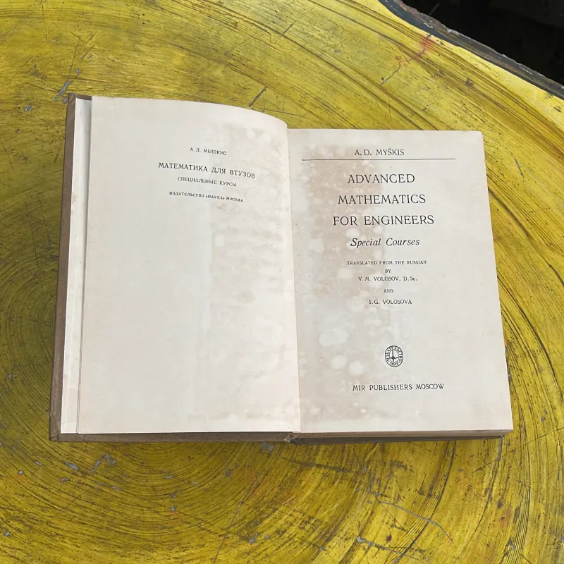 ADVANCED MATHEMATICS FOR ENGINEERS- A.D. MYSKIS 761125