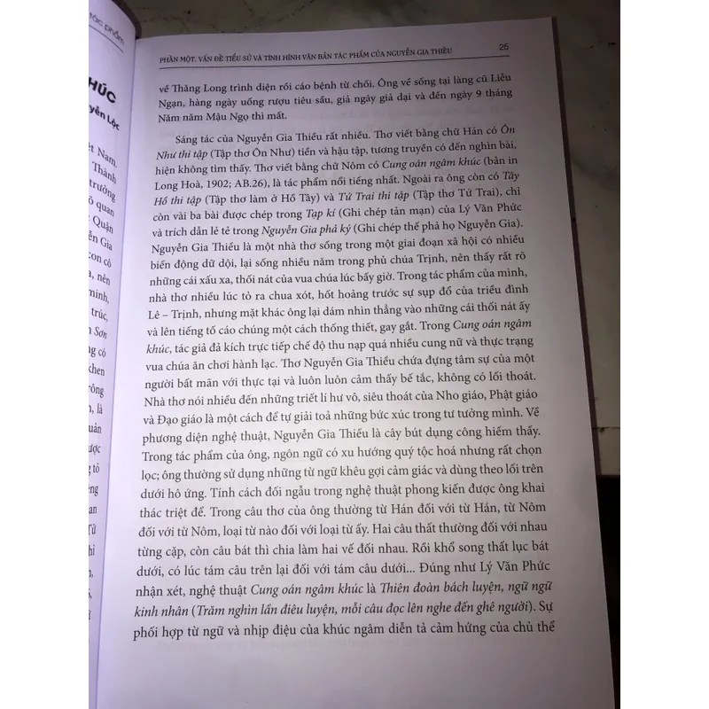 Nguyễn Gia Thiểu - Tác giả và tác phẩm 726648