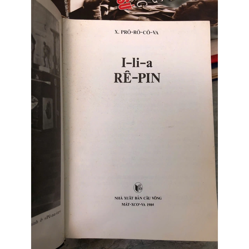 I-LI-A  RÊ-PIN - X.PRÔ - RÔ-CÔ-VA 462958