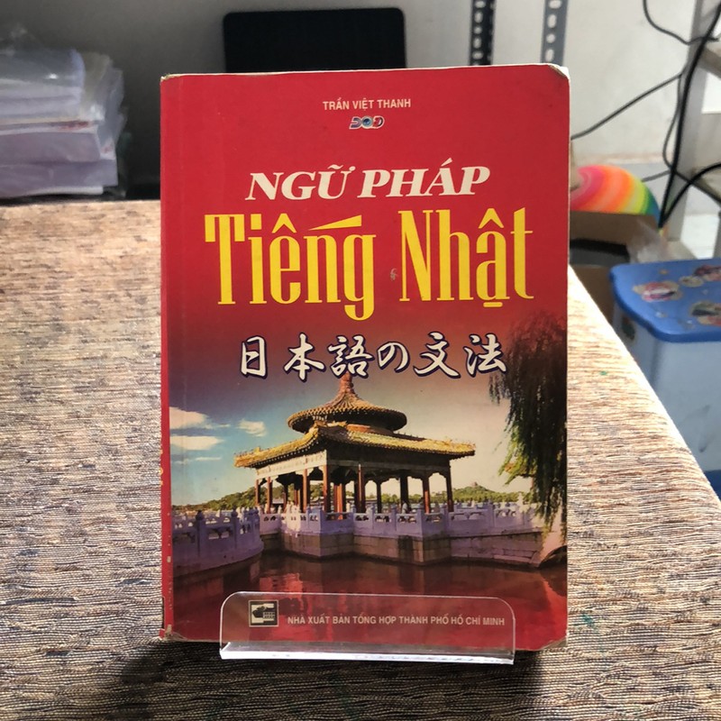 NGỮ PHÁP TIẾNG NHẬT ( TRẦN VIỆT THANH) 193075