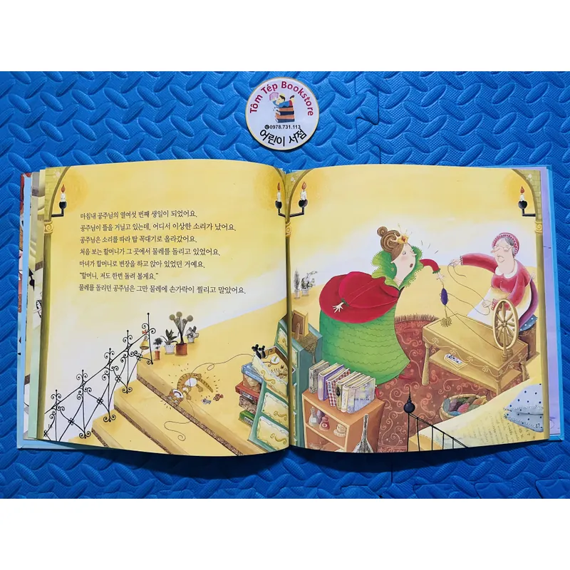 Set 2 세계명작동화 (NXB 기탄교육)Bộ truyện cổ tích kinh điển thế giới  720442