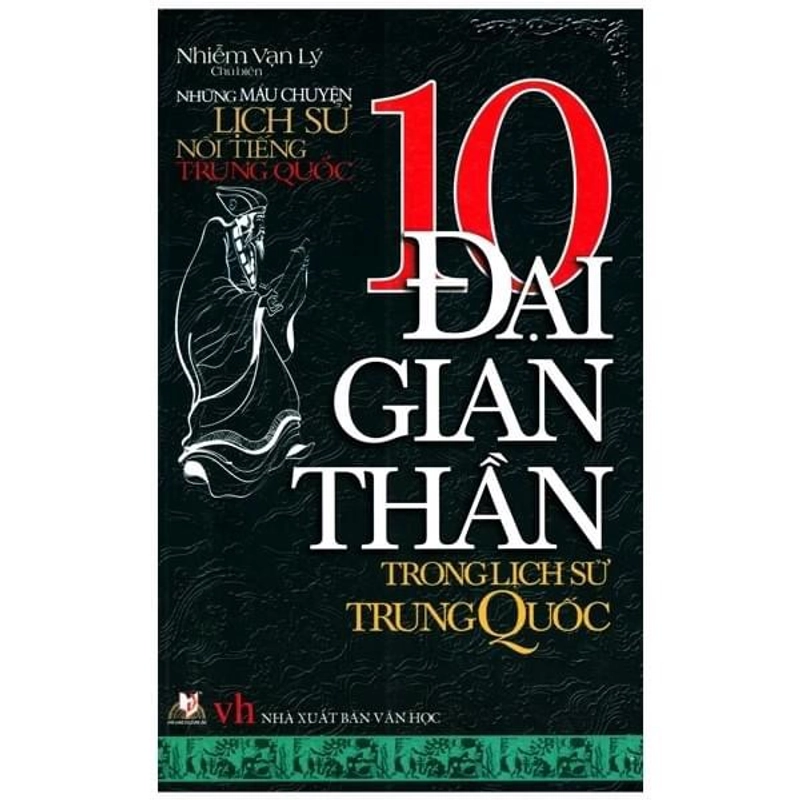 10 Đại Gian Thần Trong Lịch Sử Trung Quốc 224691