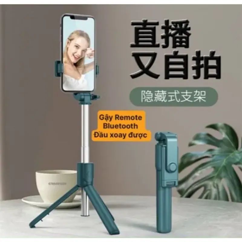 gậy chụp hình tripod 2in1 R1 có remote bluetooth 548707