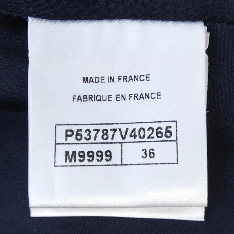 【Khuyến mãi】Chanel CHANEL Váy 654773