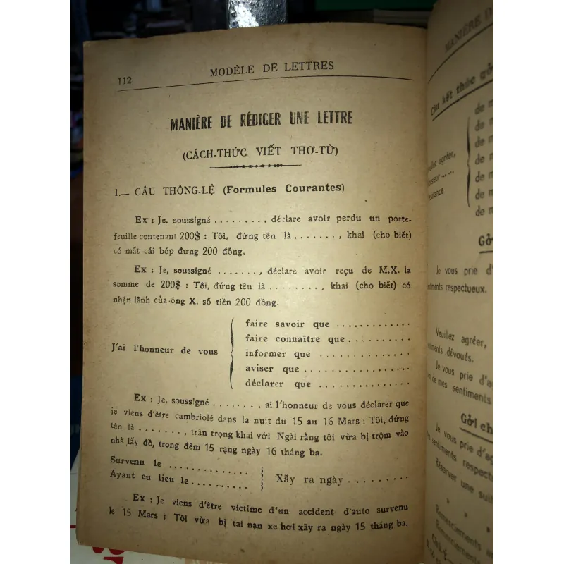 Modèle de lettres (Những kiểu mẫu thơ từ) 798894