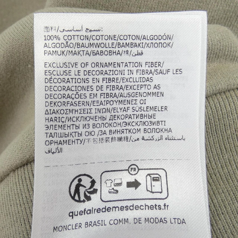 MONCLER J10918G0004089AHS Sweat - Hàng hiệu Authentic 898108