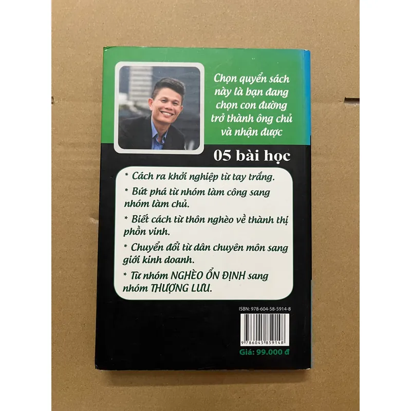 Vượt Biển Lớn 569206