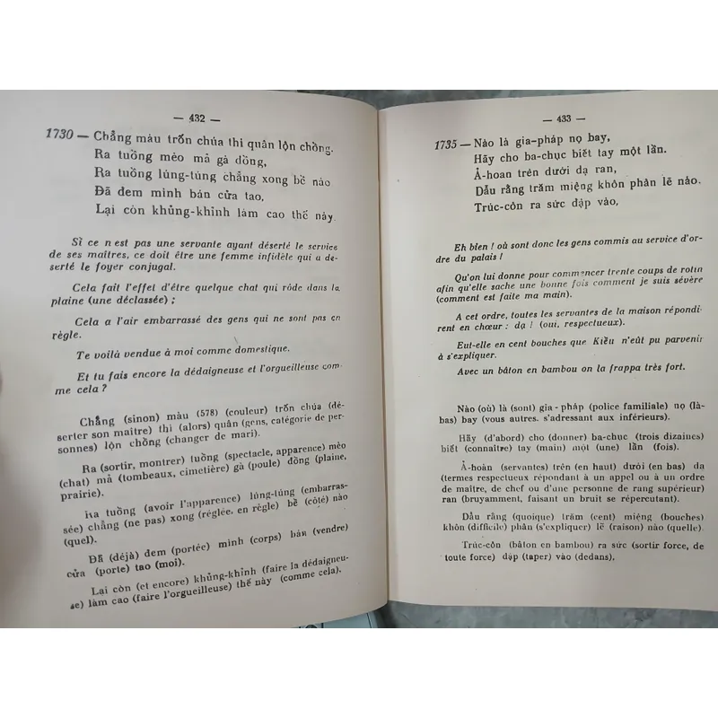 KIM VÂN KIỀU - BẢN DỊCH TIẾNG PHÁP CỦA NGUYỄN VĂN VĨNH 719469