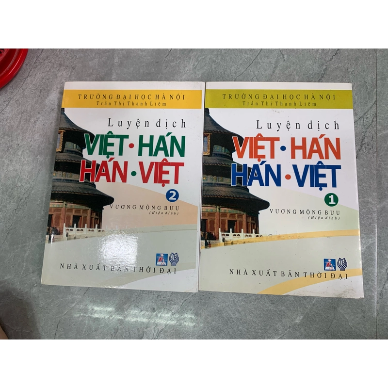 Luyện dịch việt hán, hán việt  292039