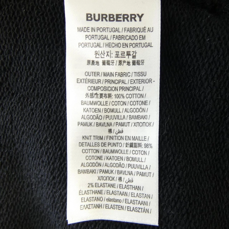 【Khuyến mãi】Áo khoác Burberry BURBERRY 644256