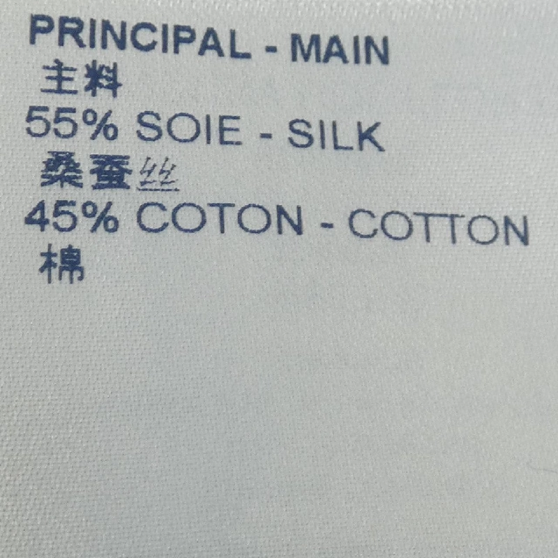 Đầm LOUIS VUITTON - Hàng hiệu Authentic 819878