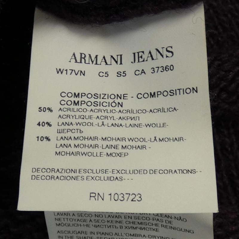 【Mã giảm giá】Quần jeans ARMANI JEANS 633528
