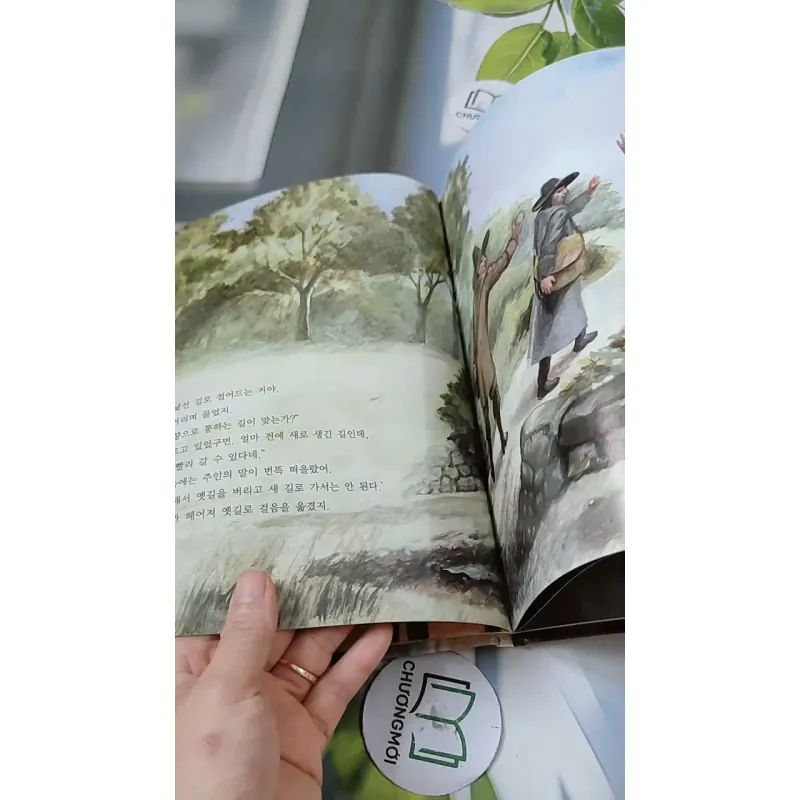 [Tặng nẹp góc] Truyện thiếu nhi Hàn Quốc: Moyamo Anu 31 -  모야모 아누와: 값진 세 마디 732026