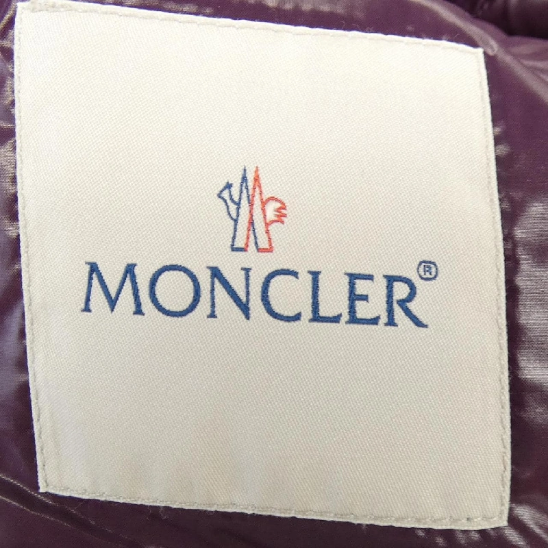MONCLER ARMOISE Áo khoác lông vũ - Hàng hiệu Chính hãng 816638
