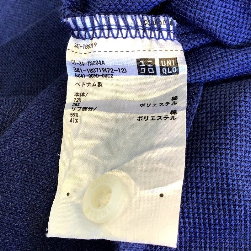 Áo polo xanh dương Uniqlo: Đơn giản mà đẹp 6707