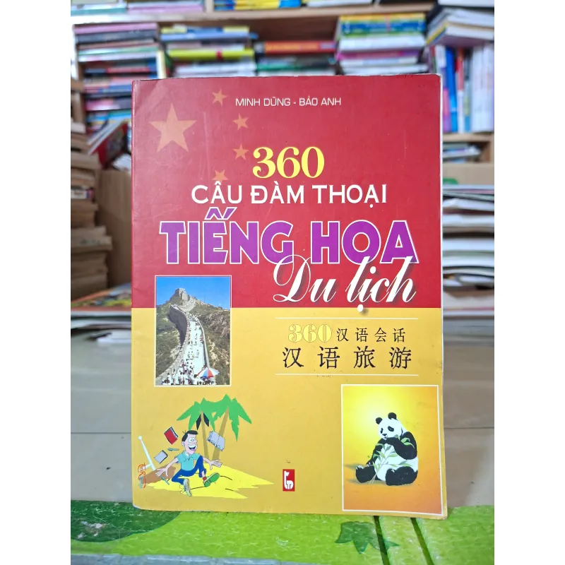 360 Câu Đàm Thoại Tiếng Hoa Du Lịch 989788