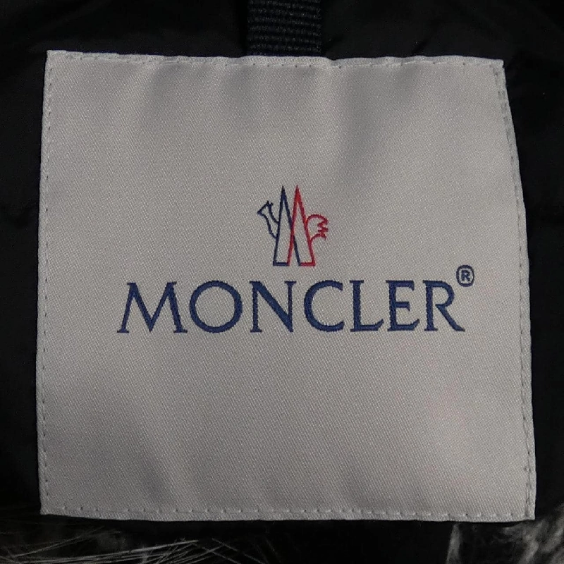 Áo khoác lông vũ MONCLER 640255