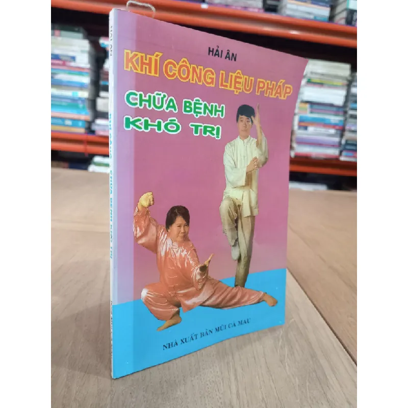 Khí công liệu pháp chữa bệnh khó trị - Hải Ân 599274