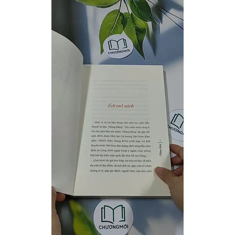 Hừng Đông 688710